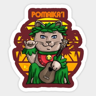 Maneki Neko Hula Girl Cat Pomaika'i Sticker